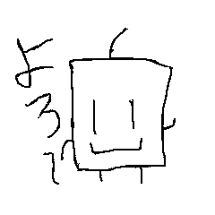 [LINEスタンプ] 四角いヒトビト