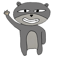 [LINEスタンプ] Buu bear of crazy
