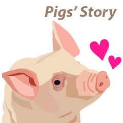 [LINEスタンプ] Pigs' Story
