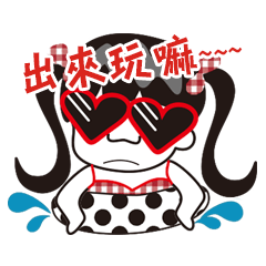 [LINEスタンプ] arica＆annica's life