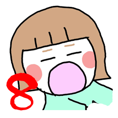 [LINEスタンプ] 塚サッカー8