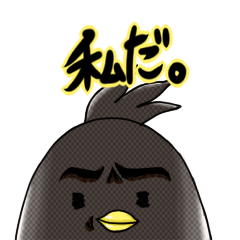 [LINEスタンプ] 暇を持て余した動物たちの溜り場！