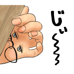 [LINEスタンプ] 手は口ほどにものを言う