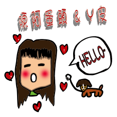 [LINEスタンプ] Chi Chi ＆ Pi Pi
