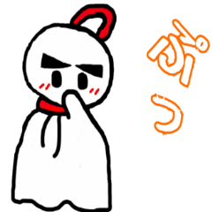 [LINEスタンプ] てるてる坊主の生活