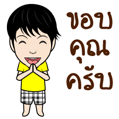 [LINEスタンプ] Gino