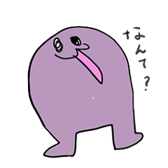 [LINEスタンプ] ゆるすぎた結果