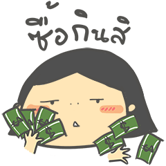 [LINEスタンプ] Bob Sister