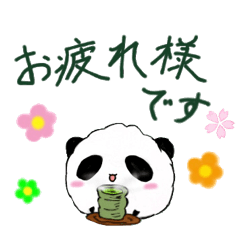 [LINEスタンプ] もげパンダスタンプ 第2弾