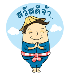 [LINEスタンプ] TIDMUN