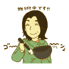 [LINEスタンプ] リンリンキンタンスタンプ