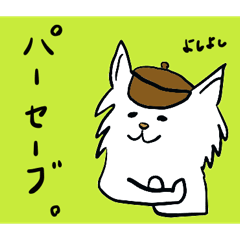 [LINEスタンプ] ゴルフ観戦 with Me！