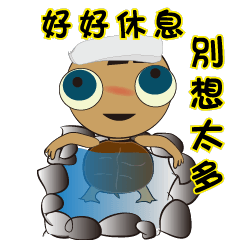 [LINEスタンプ] Slow life of small turtle
