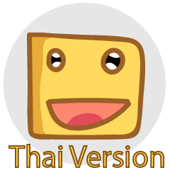 [LINEスタンプ] Blocky Me (Thai Version)