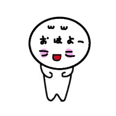 [LINEスタンプ] 誰でも使えるスタンプ はくくん