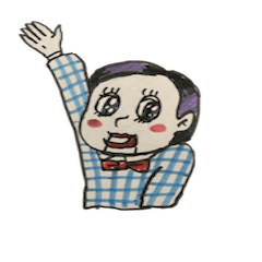 [LINEスタンプ] やっかいな仲間たち 其の弐