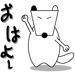 [LINEスタンプ] Bok-i