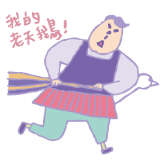 [LINEスタンプ] Candy liveshow