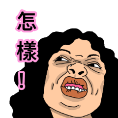 [LINEスタンプ] mimimo