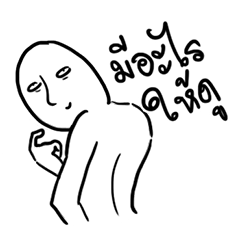[LINEスタンプ] Doobidoob