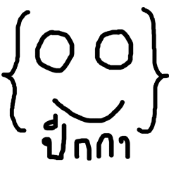 [LINEスタンプ] Bracket 'b'
