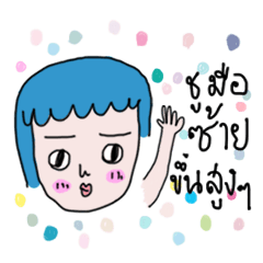 [LINEスタンプ] LEFT-HANDED