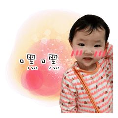 [LINEスタンプ] Dear Panda 120