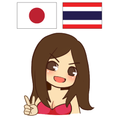 [LINEスタンプ] 綺麗な演歌歌手日本語タイ語