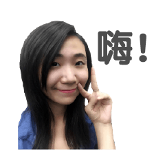 [LINEスタンプ] Hi！ I'm Joy.