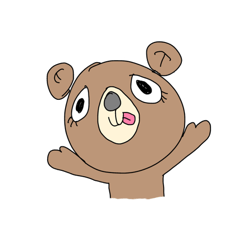 [LINEスタンプ] くまいち