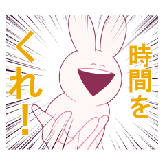 [LINEスタンプ] 様子がおかしい動物たち
