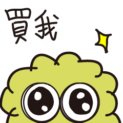 [LINEスタンプ] A one bird