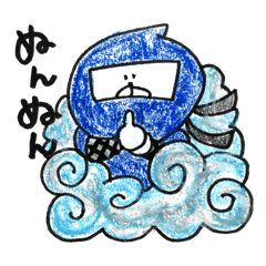 [LINEスタンプ] ぷにゅこ