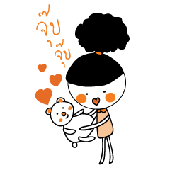 [LINEスタンプ] NhuSukjai