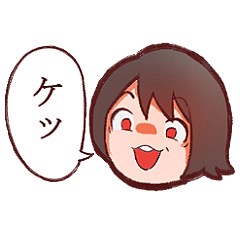 [LINEスタンプ] あいあむみおちゃん