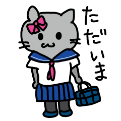 [LINEスタンプ] 猫とぬこ