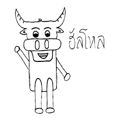 [LINEスタンプ] Crazy Buffalo