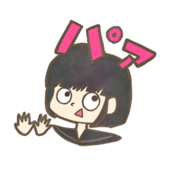 [LINEスタンプ] しずくちゃんスタンプ