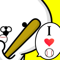 [LINEスタンプ] 野球好きの☆野球関係者☆の為のスタンプの画像（メイン）