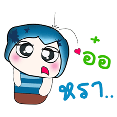 [LINEスタンプ] Hi my name is Hatori..^^