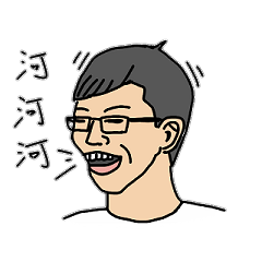 [LINEスタンプ] Glasses boy Xin