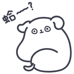 [LINEスタンプ] Dog！Maybe？