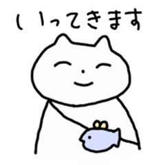 [LINEスタンプ] ほにゃんと日常