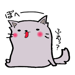 [LINEスタンプ] もふもふにゃんこ まる