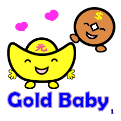 [LINEスタンプ] Gold Baby-1