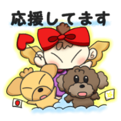[LINEスタンプ] アンちゃん＆犬くんs(丁寧な挨拶編)