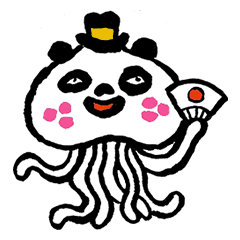 [LINEスタンプ] 海月ぱんだ