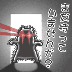 [LINEスタンプ] bears stand up part.3(JP)