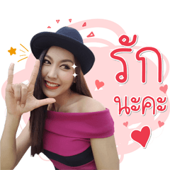 [LINEスタンプ] Most feeling