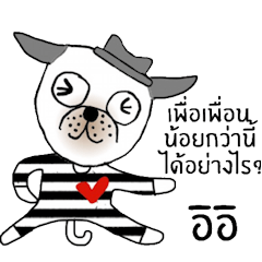 [LINEスタンプ] Happy Dog in Mayの画像（メイン）